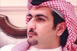 نواف طلال الرشيد - الموطن القطري الذي اعلن منذ قليل عن اعتقاله في السعودية