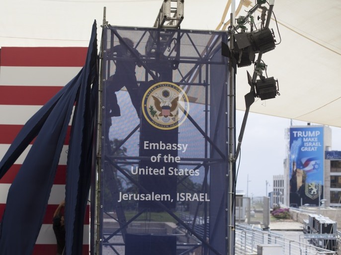 JERUSALEM, ISRAEL - MAY 13: (ISRAEL OUT) Israeli workers prepare the ceremony stage inside the US consulate that will act as the new US embassy in May 13, 2018 in Jerusalem, Israel. Trump's administration will officially transfer the ambassador's offices to the consulate building and temporarily use it as the new US Embassy in Jerusalem as of 14 May 2018. Trump in December 2017 recognized Jerusalem as Israel's capital and announced an embassy move from Tel Aviv, prompting protests in the occupied Palestinian territories and several Muslim-majority countries. (Photo by Lior Mizrahi/Getty Images)