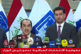 المفوضية العليا للانتخابات في العراق أكدت خلال مؤتمر صحفي في بغداد أن بعض موظفيها في كركوك تعرضوا للتهديد بالقتل على خلفية الانتخابات البرلمانية التي جرت السبت الماضي
