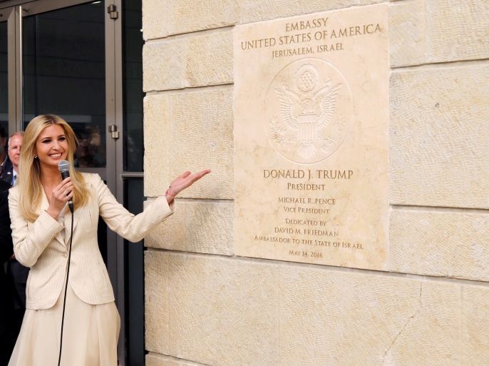 Senior White House Adviser Ivanka Trump gestures as she stands next to the dedication plaque at the U.S. embassy in Jerusalem, during the dedication ceremony of the new U.S. embassy in Jerusalem, May 14, 2018. REUTERS/Ronen Zvulun