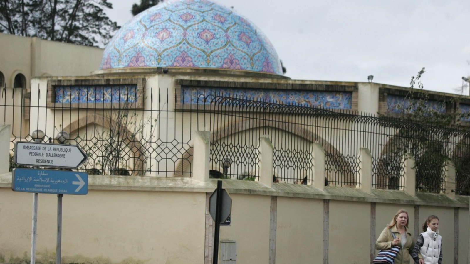  السلطات المغربية أعلنت قطع العلاقات الدبلوماسية مع إيران وإغلاق سفارتها في الرباط (غيتي)