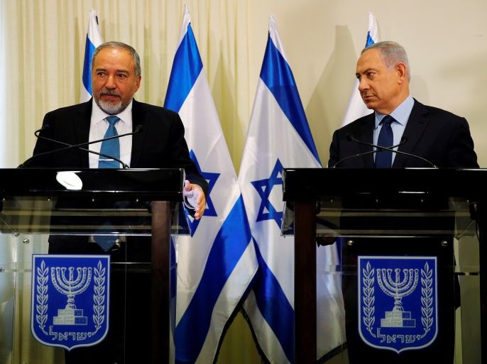 midan - Lieberman & Netanyahu