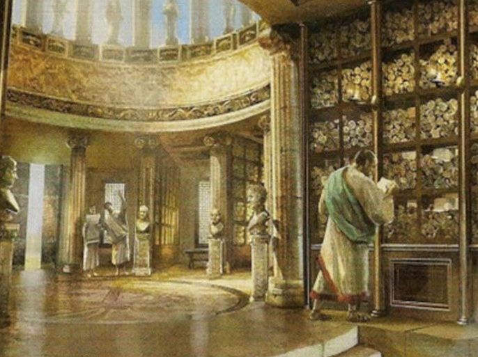 blogs مكتبة الأسكندرية القديمة