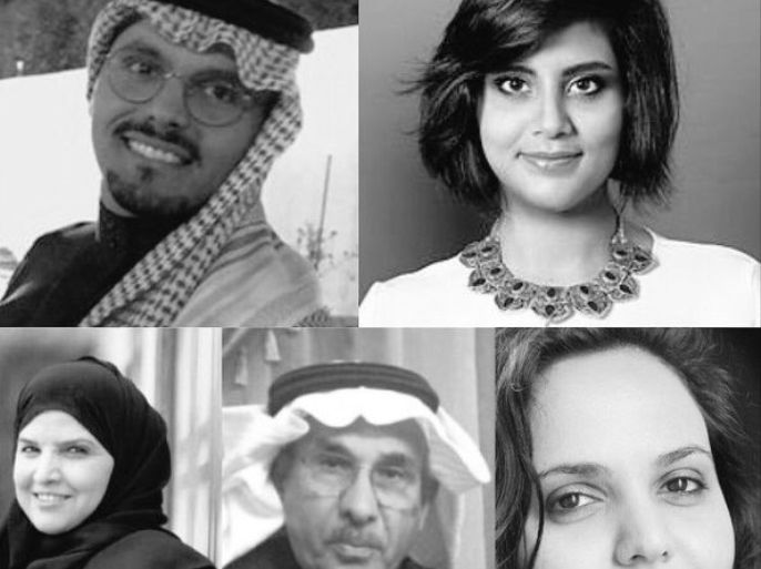 صورة لأبرز المعتقلين في السعودية في اليوم الأول من رمضان (مواقع التواصل الاجتماعي)