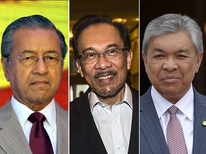 من اليمين- زاهد حميدي Zahid Hamidi - أنور إبراهيم Anwar Ibrahim- مهاتير محمد Mahathir Mohamed