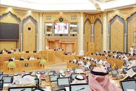 الشورى السعودي يقر قانون مكافحة التحرش الذي أعدته وزارة الداخلية
