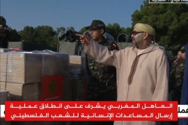 أشرف العاهل المغربي الملك محمد السادس على انطلاق عملية إرسال المساعدات الإنسانية الموجهة للشعب الفلسطيني.