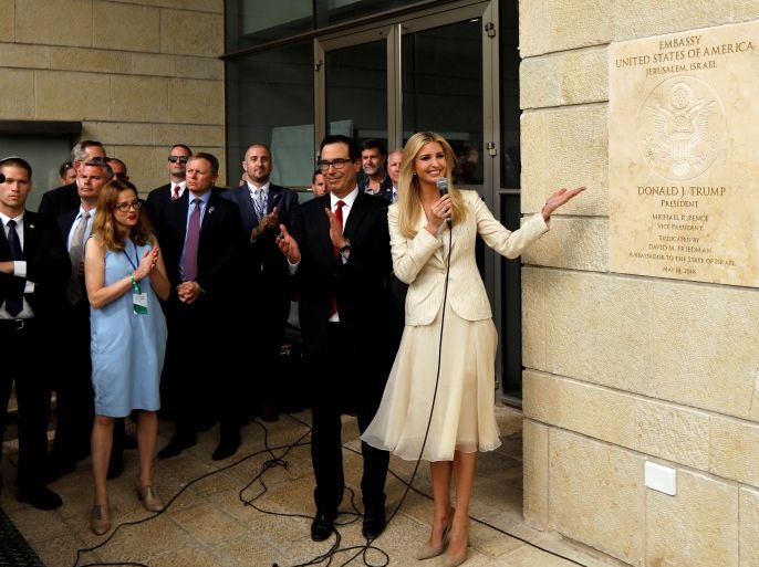 Senior White House Adviser Ivanka Trump and U.S. Treasury Secretary Steven Mnuchin stand next to the dedication plaque at the U.S. embassy in Jerusalem, during the dedication ceremony of the new U.S. embassy in Jerusalem, May 14, 2018. REUTERS/Ronen Zvulun TPX IMAGES OF THE DAY