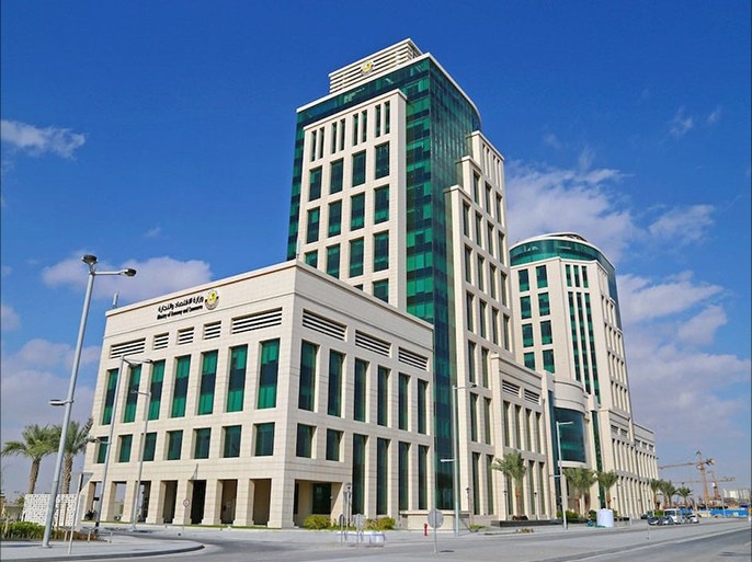 صورة لمقر وزارة الاقتصاد والتجارة ـ الوسيل قطر
