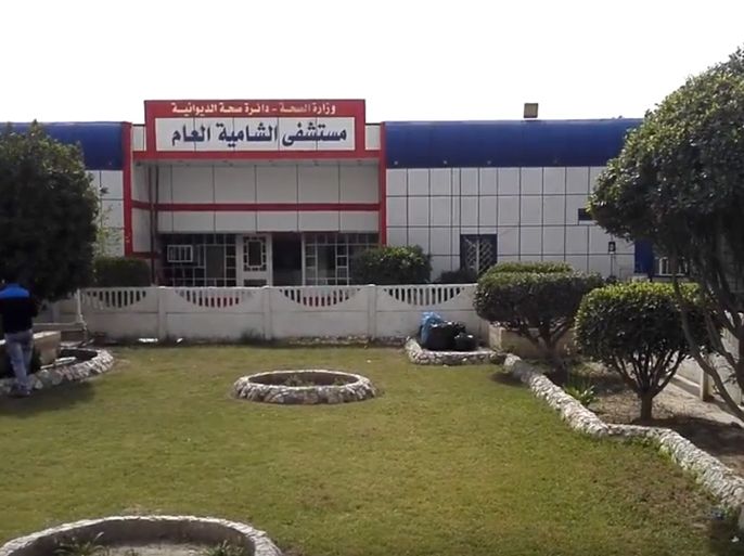 إحدى مستشفيات محافظة الديوانية التي أعلنت عن ظهور مرض الحمى النزفية