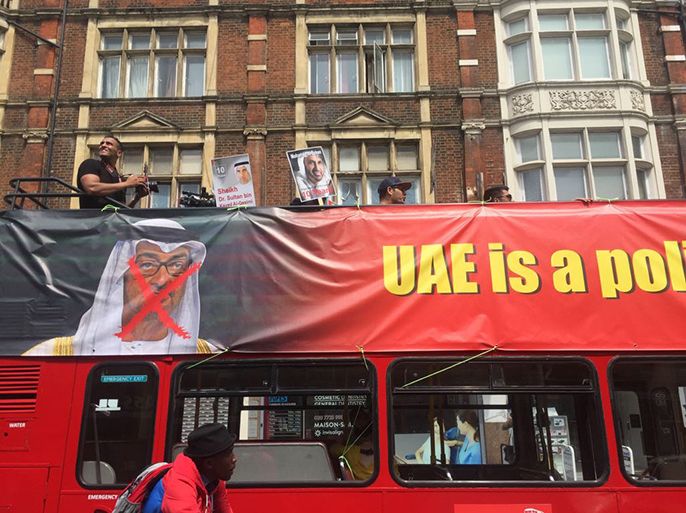 باصات تجوب لندن للتعريف بمعاناة المعتقلين الإماراتيين بسجون أبو ظبي