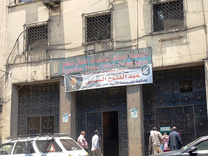 انتهاكات بالجملة في انتخابات اللجان النقابية بمصر