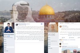فضيحة الإمارات وعقارات القدس - كمال الخطيب - دحلان