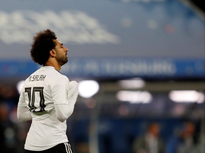Soccer Football - World Cup - Group A - Russia vs Egypt - Saint Petersburg Stadium, Saint Petersburg, Russia - June 19, 2018 Egypt's Mohamed Salah looks dejected after the match REUTERS/Lee Smith TPX IMAGES OF THE DAY