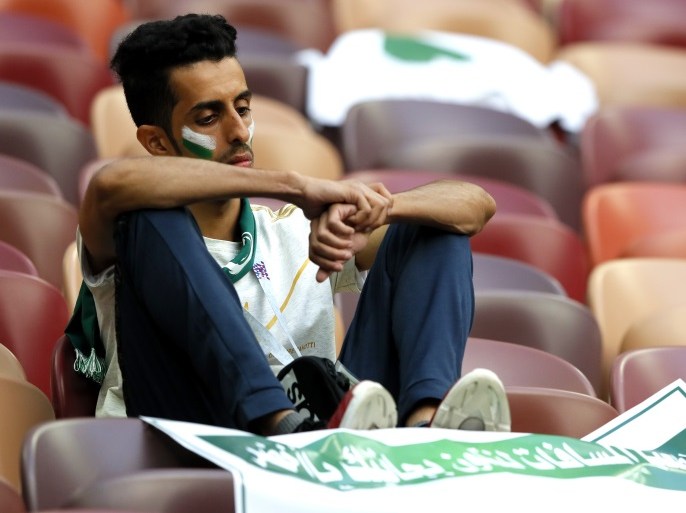مدونات - خسارة السعودية أمام روسيا كأس العالم 2018