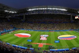 blogs ملعب كرة القدم روسيا كأس العالم