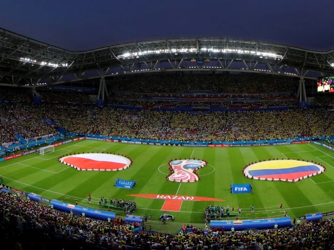 blogs ملعب كرة القدم روسيا كأس العالم