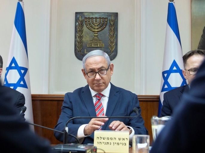 Israeli Prime Minister Benjamin Netanyahu attends the weekly cabinet meeting at the prime minister's office in Jerusalem, June 3, 2018. Sebastian Scheiner/Pool via REUTERS *** Local Caption ***