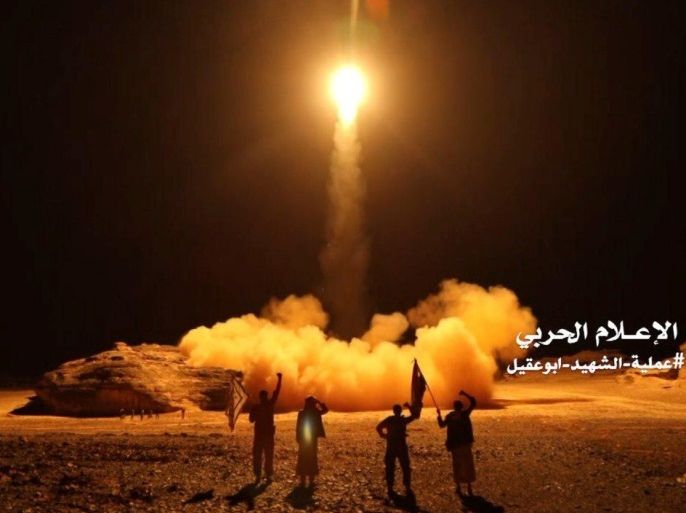 A photo distributed by the Houthi Military Media Unit shows the launch by Houthi forces of a ballistic missile aimed at Saudi Arabia March 25, 2018. Houthi Military Media Unit/Handout via Reuters ATTENTION EDITORS - THIS IMAGE HAS BEEN SUPPLIED BY A THIRD PARTY.
