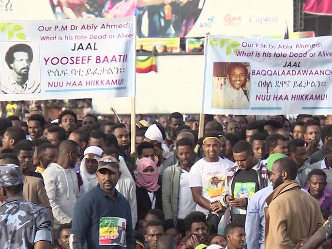 صورة عامة 2 - من المستفيد من اغتيال رئيس الوزراء الاثيوبي؟