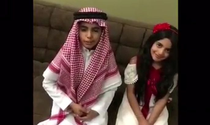 تهنئة مؤثرة من أطفال الشيخ سلمان العودة لوالدهم بالعيد