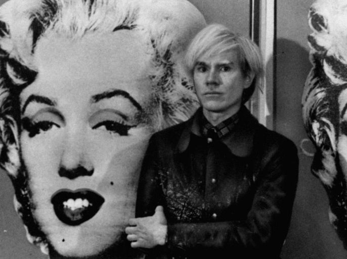 midan - Andy Warhol