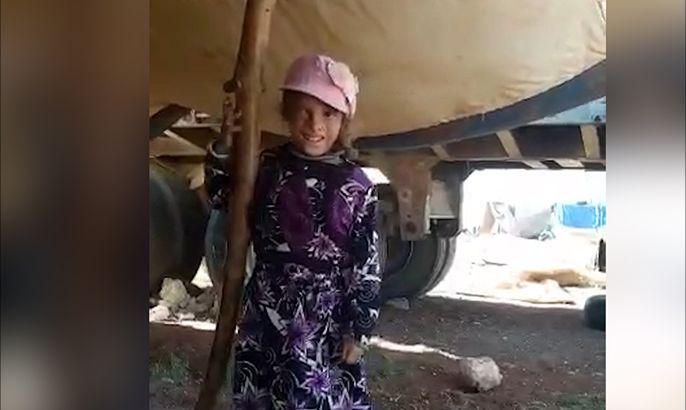 إلهام العباس.. طفلة تختصر المأساة السورية