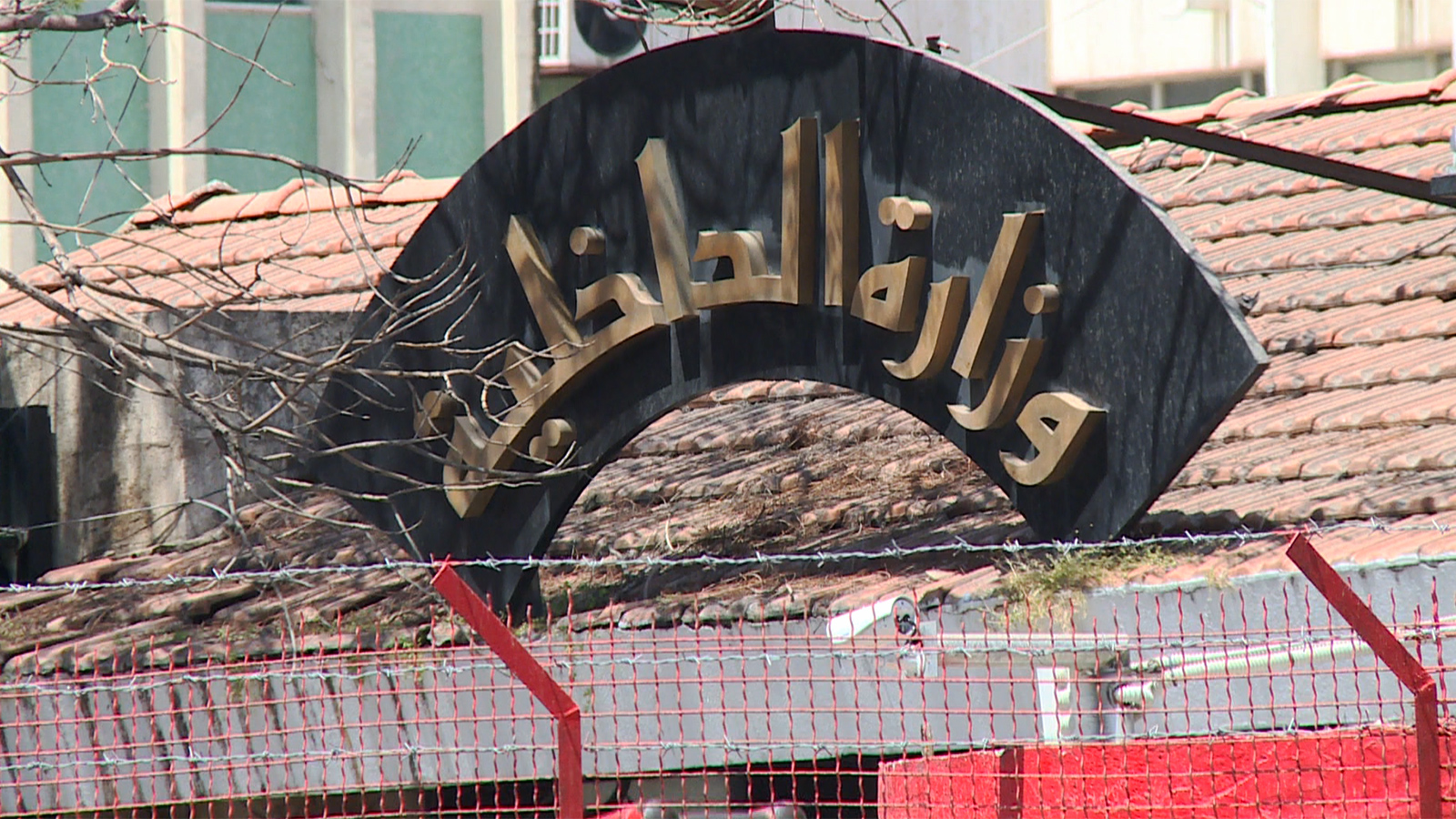 ‪وزارة الداخلية تؤكد ألا شبهة أمنية على المستفيدين من المرسوم‬ (الجزيرة)