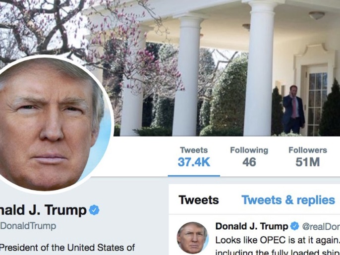 The masthead of U.S. President Donald Trump's @realDonaldTrump Twitter account with a message about OPEC policy is seen on April 20, 2018. @realDonaldTrump/Handout via REUTERS ATTENTION EDITORS - THIS IMAGE WAS PROVIDED BY A THIRD PARTY