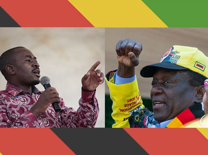 زعيم المعارضة في زيمبابوي نيلسون تشاميسا والرئيس الحالي إيمرسون منانغاغوا