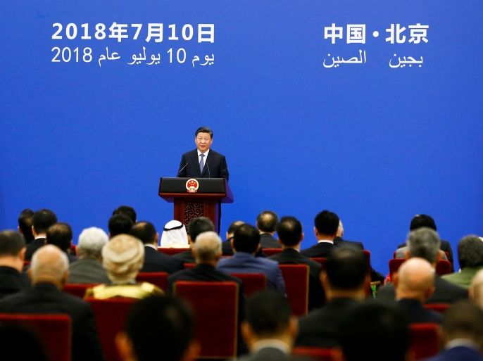 Chinese President Xi Jinping speaks to representatives of Arab League member states at a China Arab forum at the Great Hall of the People in Beijing, China, July 10, 2018. REUTERS/Thomas Peter
