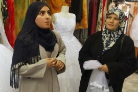 مدونات - الزواج العنوسة العرب عروس امرأة