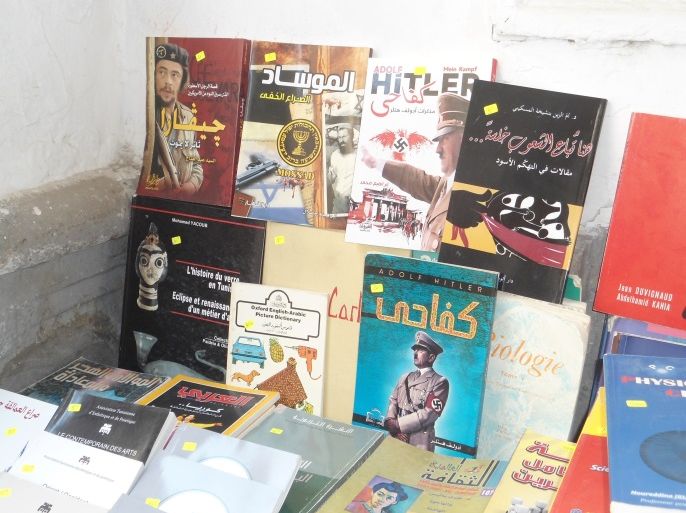 مكتبات تونسية تقاوم الكساد والثورة الرقمية 2