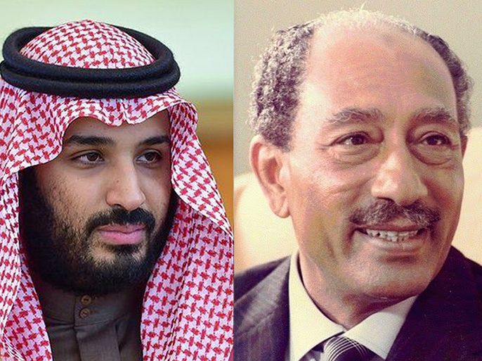 (كومبو) تجمع بين ولي العهد السعودي محمد ابن سلمان والرئيس المصري الراحل أنور السادات
