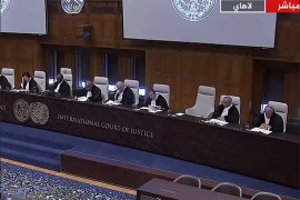 محكمة العدل الدولية تصدر قرارها في شكوى قطر ضد الإمارات