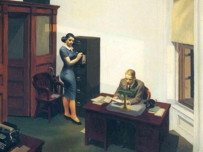 ميدان - إدوارد هوبر، مكتب في الليل 1940 (هيدر)