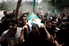 غزة تحت نيران القصف الإسرائيلي