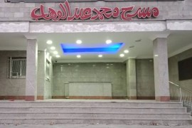 مدخل مسرح محمد عبد الوهاب بمدينة الإسكندرية