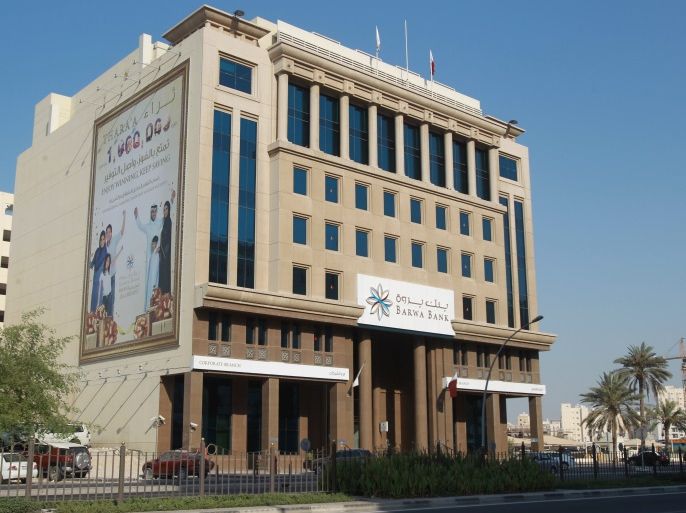 Barwa bank is pictured in Doha, Qatar, June 11, 2017. REUTERS/Naseem Zeitoon