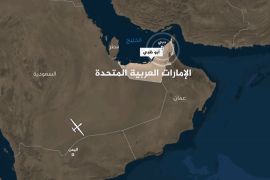 قصف الحوثي لمطار دبي