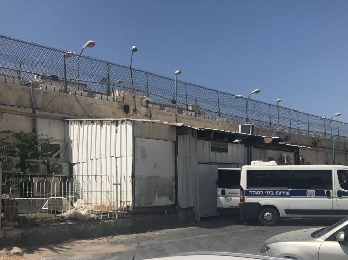 سجن المسكوبية - القدس