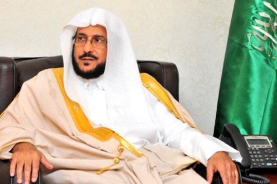 الوزير السعودي عبد اللطيف آل الشيخ