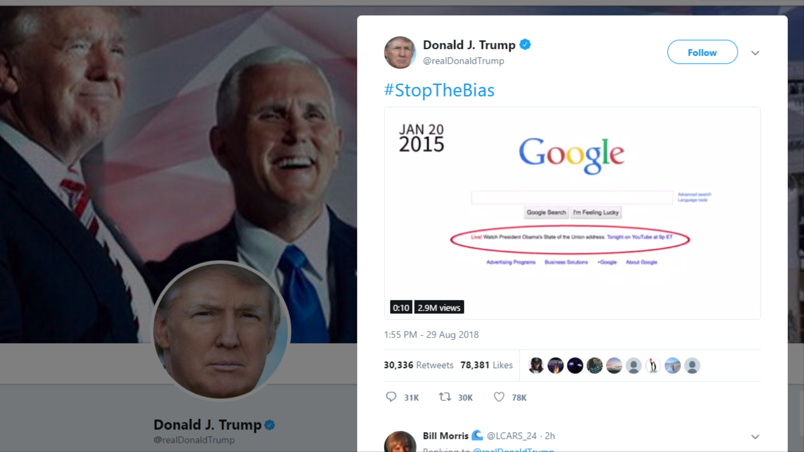 ترامب نشر تغريدته الهجومية الجديدة ضد غوغل تحت وسم 