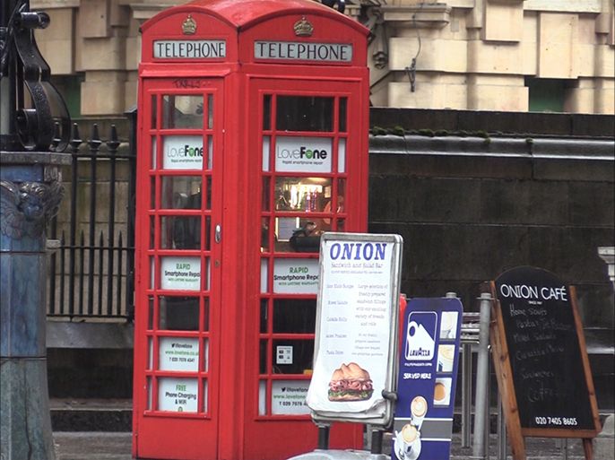 أكشاك هواتف لندن الحمراء .. تبيع "الفلافل"!