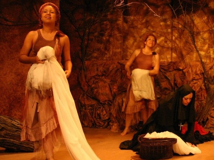 ميدان - مسرحية يورما