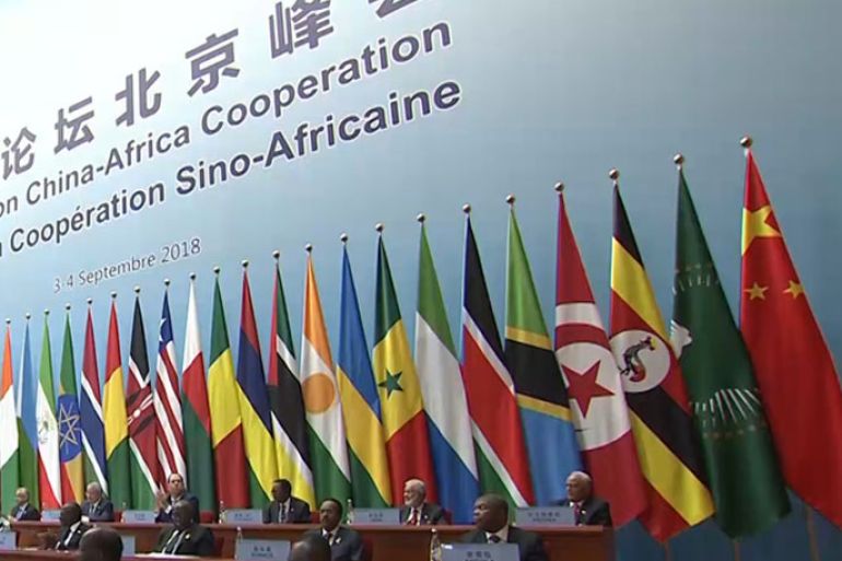 انطلاق منتدى التعاون الصيني الأفريقي في بكين