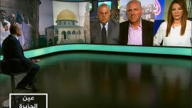 عين الجزيرة-إدارة ترامب.. خطوات متواصلة لتصفية القضية الفلسطينية