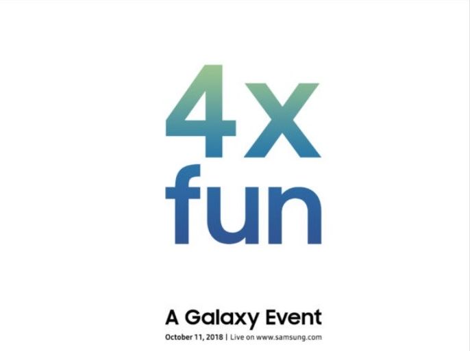 Samsung A Galaxy Event Official Invitation