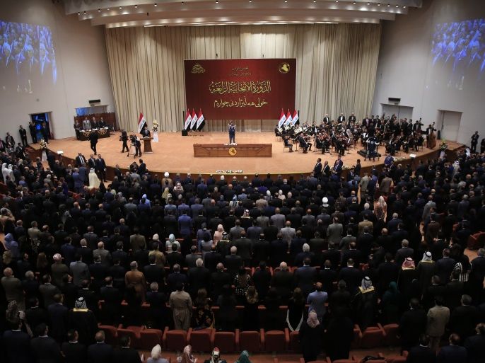 New Iraqi parliament convenes for 1st time since polls- - BAGHDAD, IRAQ - SEPTEMBER 03: The opening session of New Iraqi Parliament held at the Parliament Building on September 03, 2018 in Baghdad, Iraq. The newly-seated Iraqi Parliament convened on Monday for the first time since the May 12 parliamentary elections.