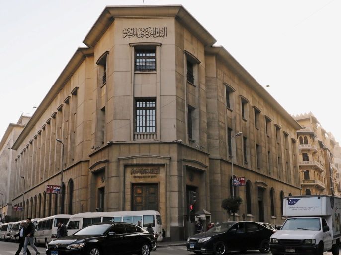 The headquarters of Egypt's Central Bank are seen in downtown Cairo, Egypt January 11, 2018. Picture taken January 11, 2018. REUTERS/Mohamed Abd El Ghany